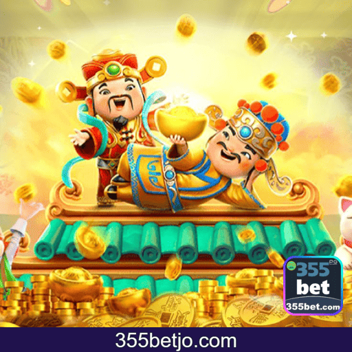 Imagem promocional dos bônus da 355BET