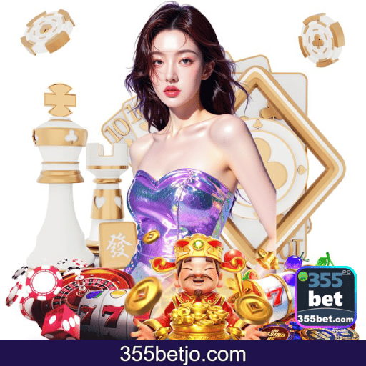 Cliente PC da 355BET para download