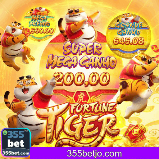 Free Spins Bonus - Lucky Tiger
